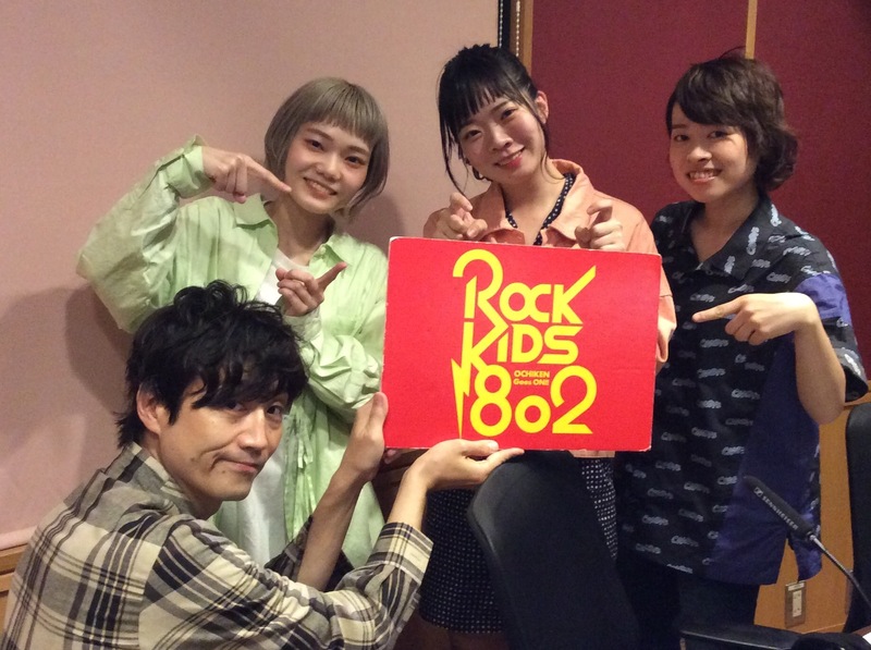 現在 #RK802 に <<<#SHISHAMO(@SHISHAMO_BAND)>>>生出演中!!!