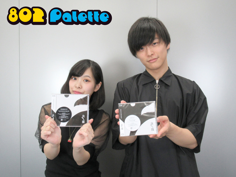 ▼GUEST：PENGUIN RESEARCH インタビュー後編(@PGR_info ) ▲タイムフリーで聴けます↓↓ #ハチパレ