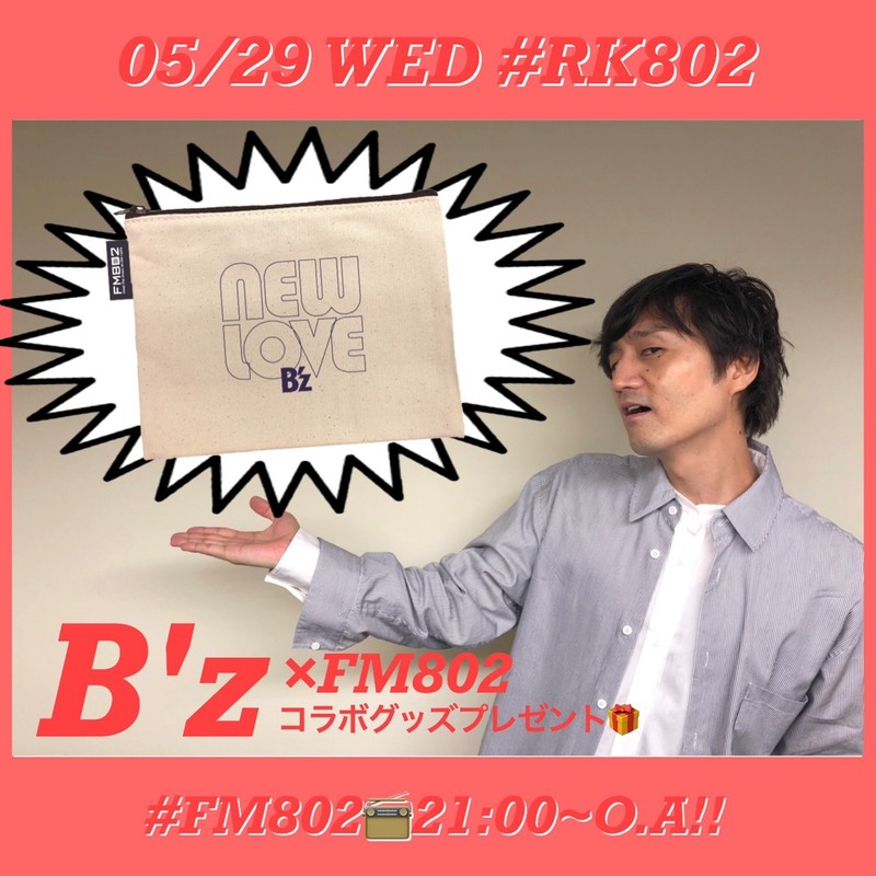 今夜もまもなくスタート!! <<#RK802>>今日のメニュー!!!