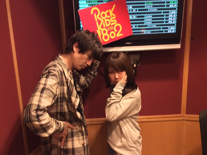 現在 #RK802 に << aiko（@aiko_dochibi） >> スタジオ生出演中!!