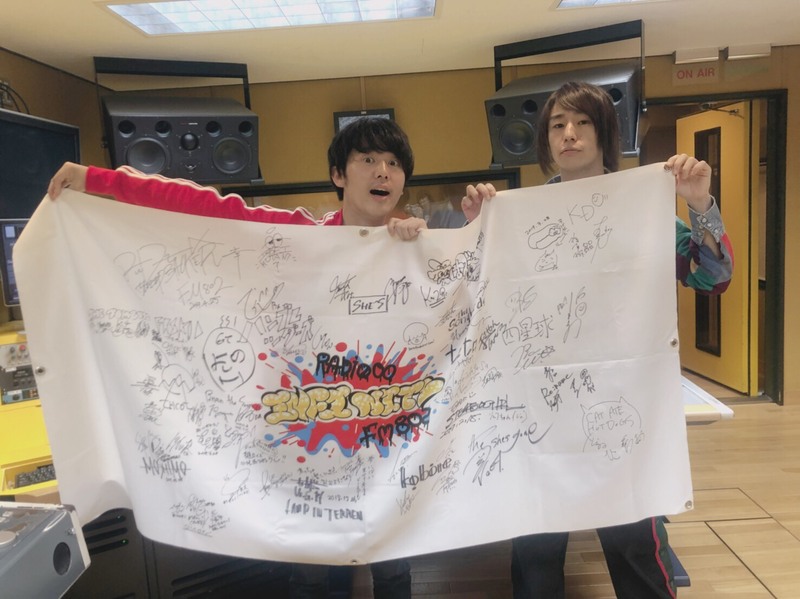 2019/ 5/30ゲスト：teto(@teto_info)  #RI802  #FM802 #わっちゃねい