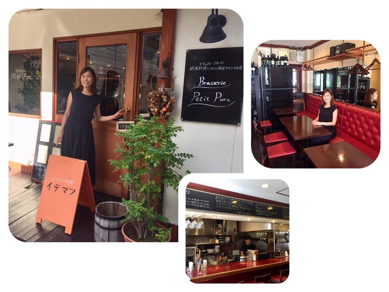 ＊＜フレスポ＞DJ内田絢子が美味しいお店をレポート＊