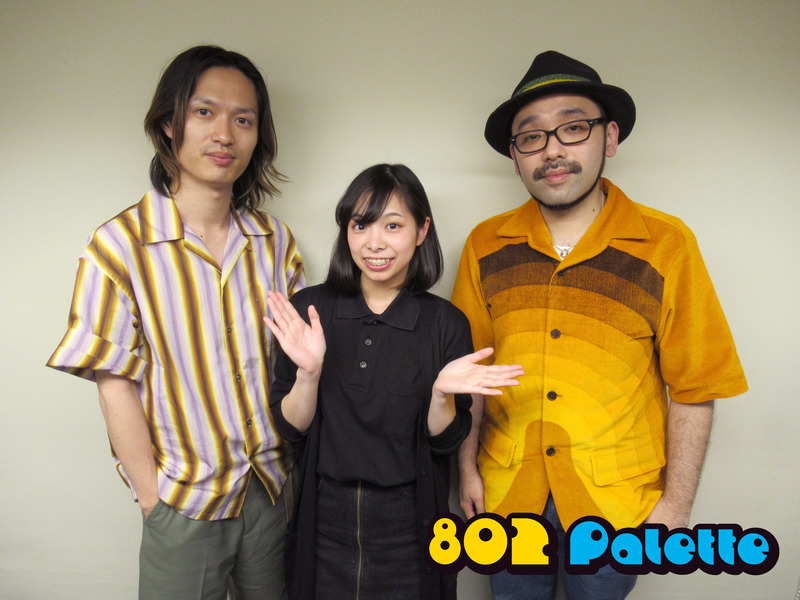 ▼GUEST：NICO Touches the Walls(@N_T_t_W ) ▲タイムフリーで聴けます↓↓ #ハチパレ