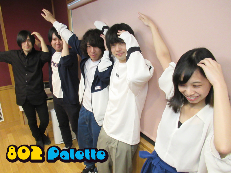 ▼GUEST：KANA-BOON(@_kanaboon ) ▲タイムフリーで聴けます↓↓ #ハチパレ