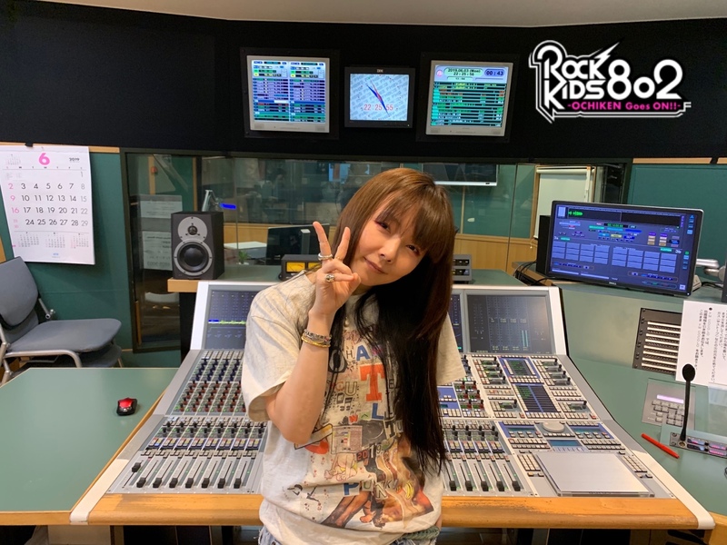 ((( aiko ))) の 
