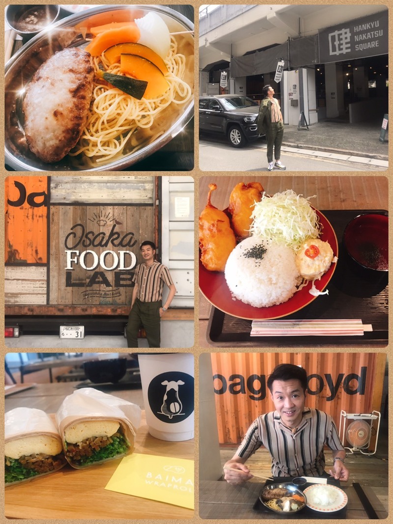 【6/18 10時台 JEEP OSAKA FUNKY ADVENTURE】