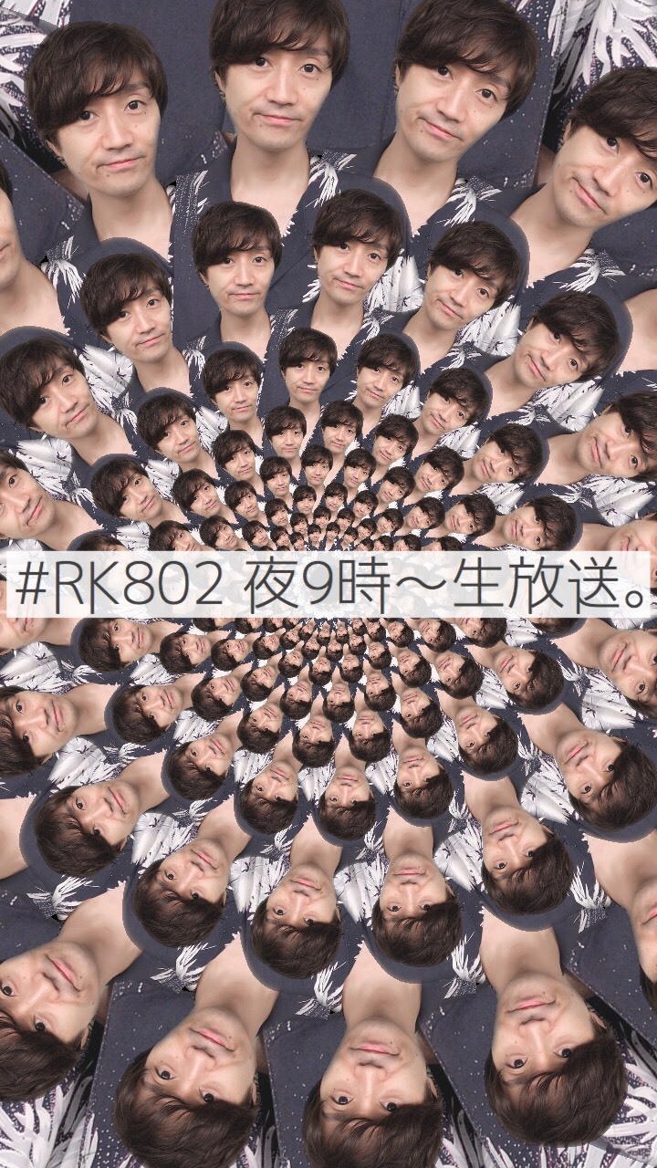 映画チケットプレゼントもあり♪ 今夜の《#RK802》メニュー!!!