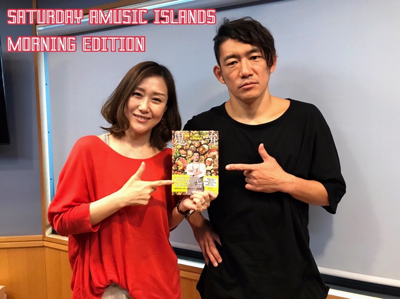 ◎GUEST：TOSHI-LOW(@tacticsrecords)◎