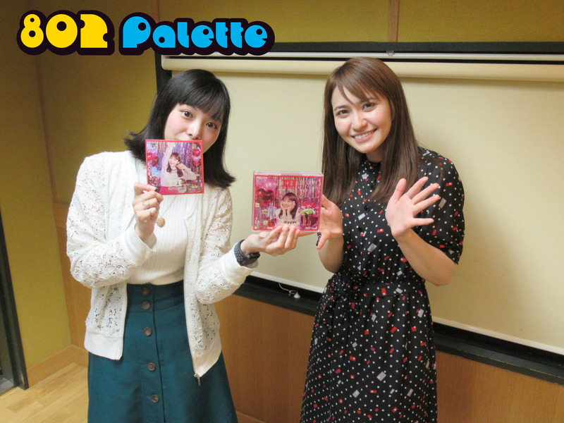 ▼GUEST：中島 愛(@mamegu_staff) ▲タイムフリーで聴けます↓↓ #ハチパレ