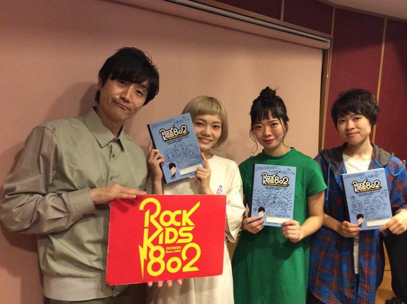 現在 #RK802 に << #SHISHAMO >> スタジオ生出演中!!! @SHISHAMO_BAND
