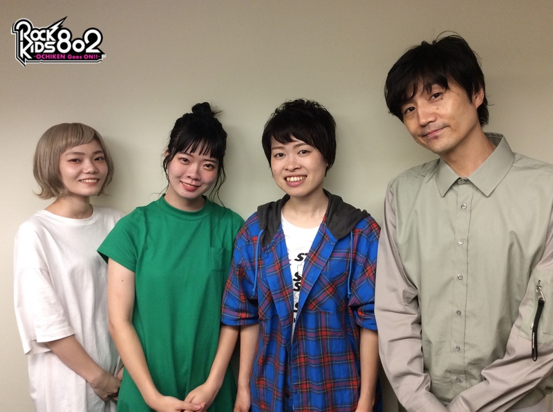 #RK802 ☆GUEST：SHISHAMO（@SHISHAMO_BAND）
