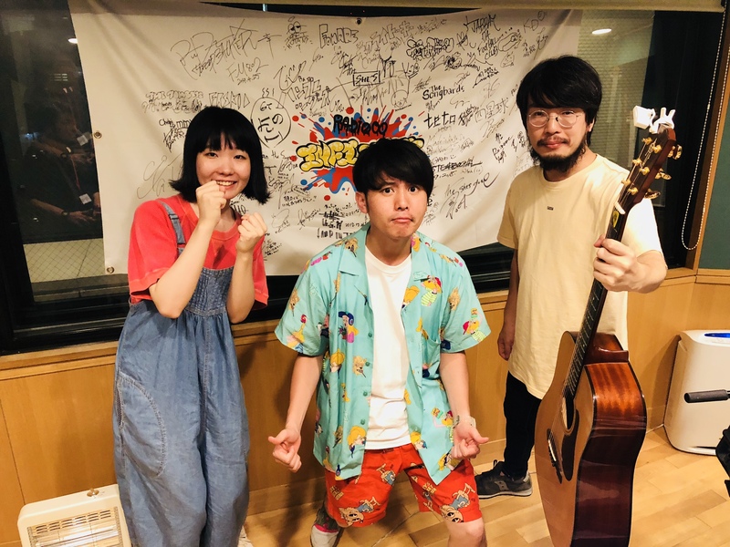 2019/ 7/4ゲスト：ネクライトーキー(@Talkie_official  )  #RI802  #FM802 #わっちゃねい