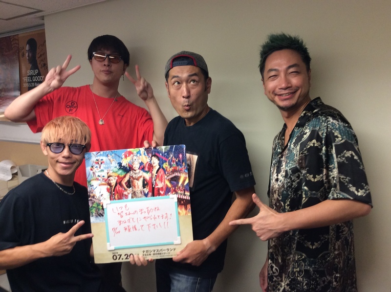▽GUEST :Sonar Pocket(@Sonar_Pocket )生出演！