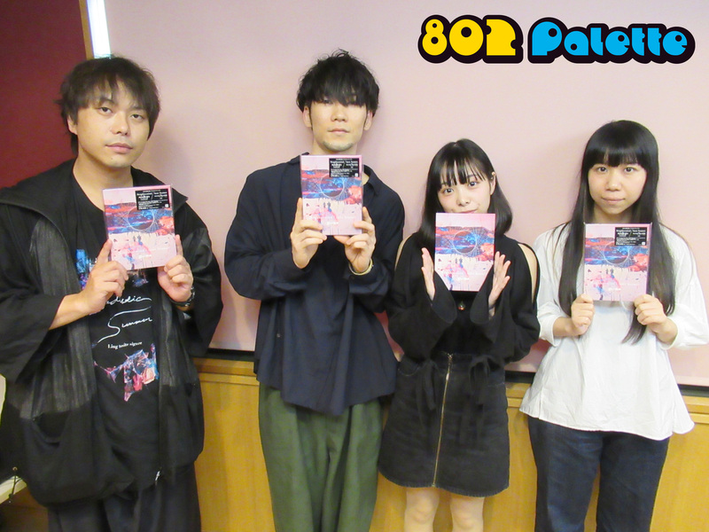 ▼GUEST：凛として時雨(@sigure_official) ▲タイムフリーで聴けます↓↓ #ハチパレ