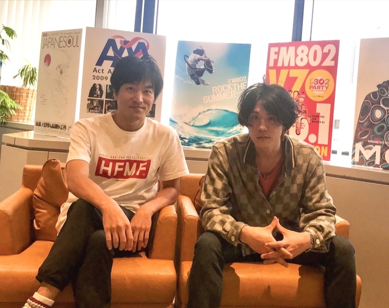 ◇ GUEST : LAMP IN TERREN ◇
