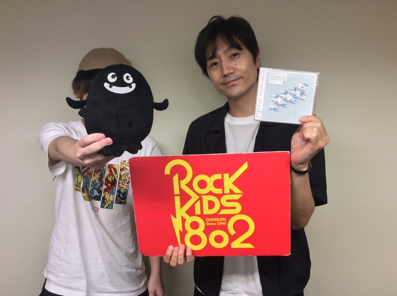 #RK802☆GUEST：サイダーガール（@cidergirl_info）