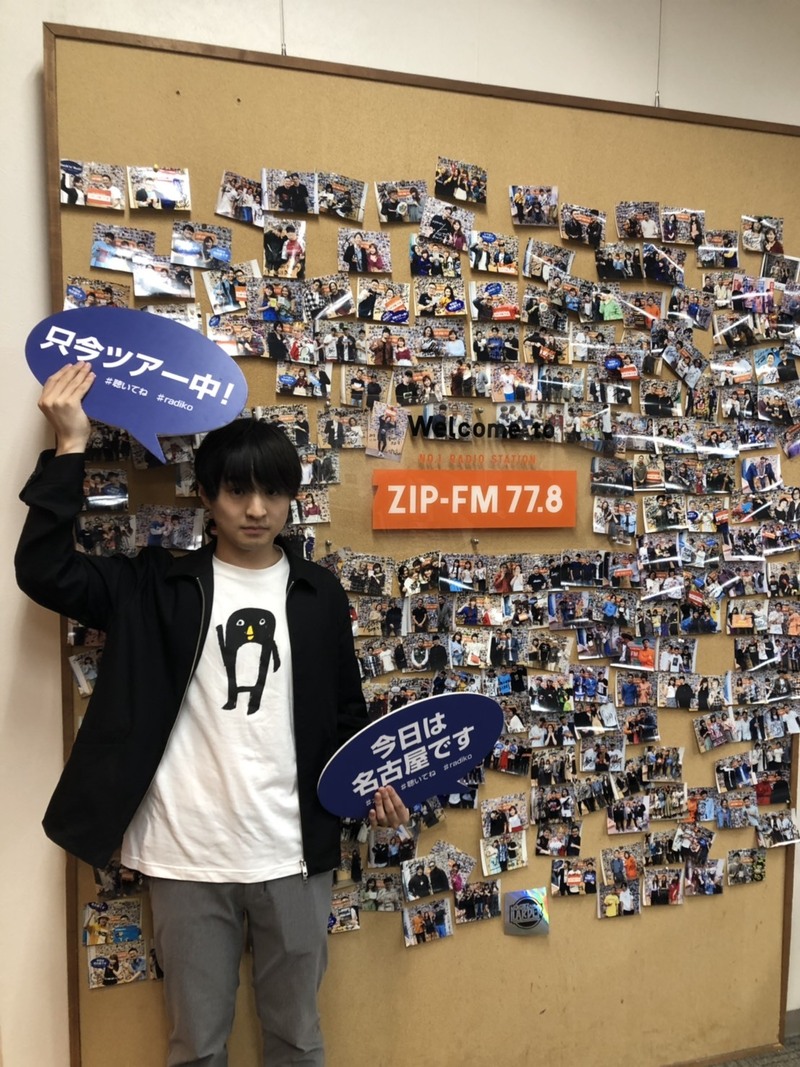 ***Message  藤原聡(Official髭男dism) @satoshi_higedan @officialhige*