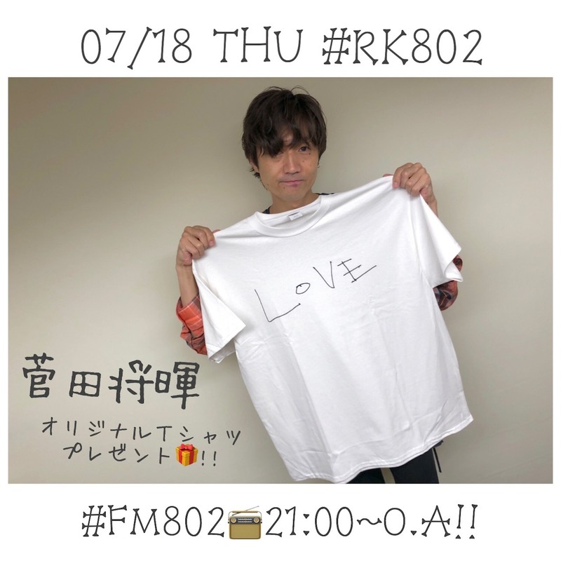 今夜も生放送!! 生ゲスト・プレゼントもあり♪ #RK802 メニュー!!