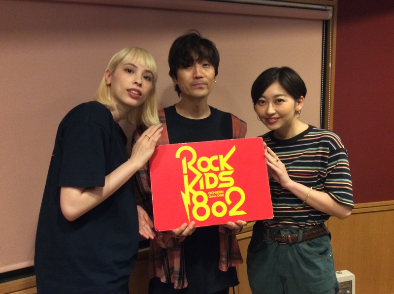 現在 #RK802 に << chelmico >> 生出演中 !!　@chelmico_offi