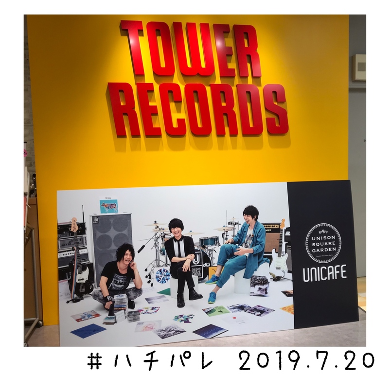 #ハチパレ ▽ Colorful Connect【 UNICAFE 】