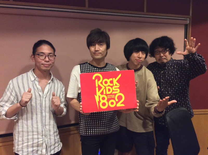 現在 #RK802 に << ズーカラデル >> 生出演中!!　@gooutzoo