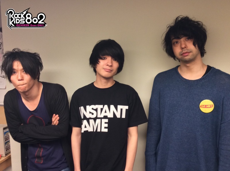 #RK802【UNISON SQUARE GARDEN 15th ANNIVERSARY!! Road to 舞洲!!】vol.17