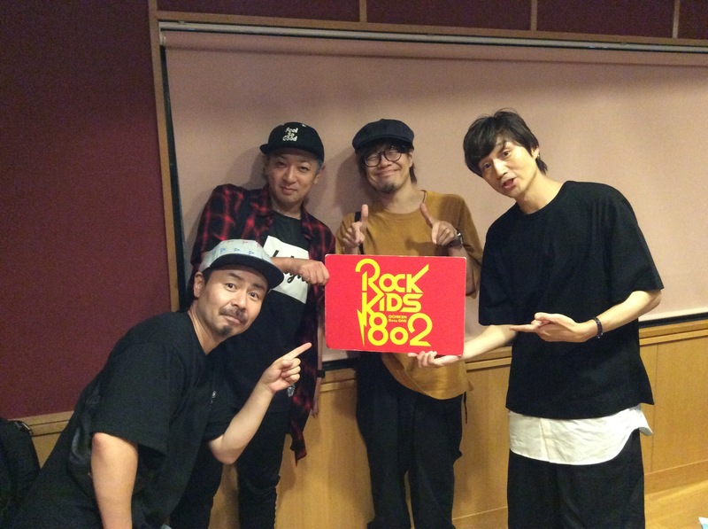 飛び入り生出演っ!!!　#RK802 ☆GUEST：10-FEET