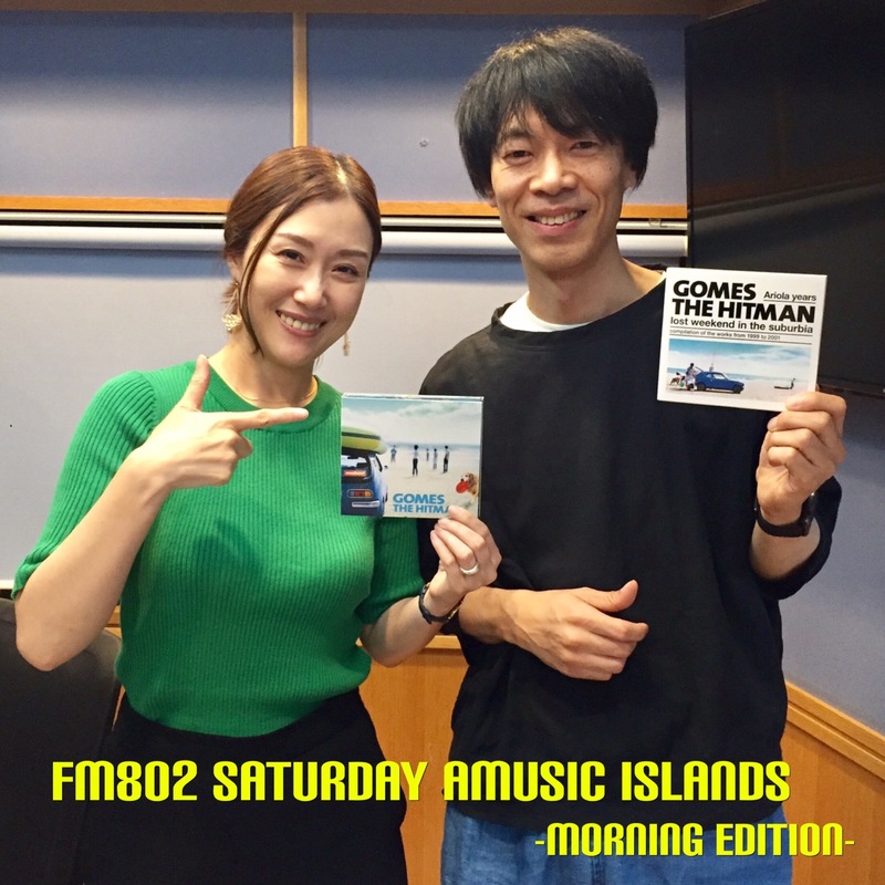 ◎GUEST GOMES THE HITMAN(@GTHcom)◎