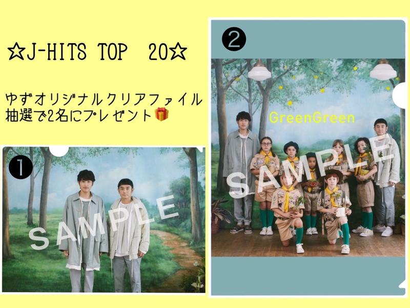 #saipm 今日のメニュー☆メッセージテーマ：『お盆休みどこ行く？何する？？』