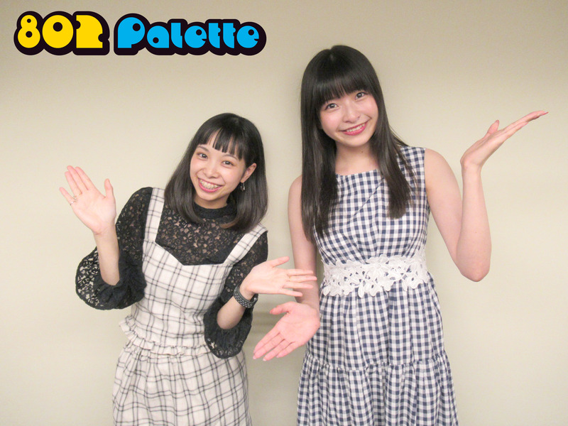 ▼GUEST：halca(@halca77) ▲タイムフリーで聴けます↓↓ #ハチパレ