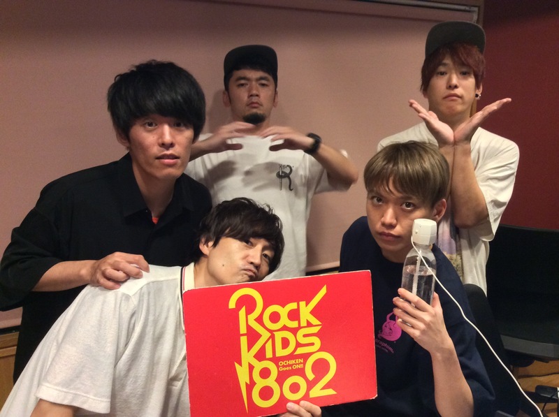 #RK802 ☆GUEST：04 Limited Sazabys（@04LS_nagoya）