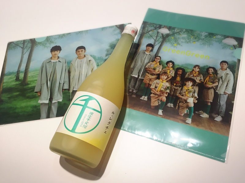 ☆DJ仁井聡子と電話でおしゃべりしませんか？ #起きたら802 ☆