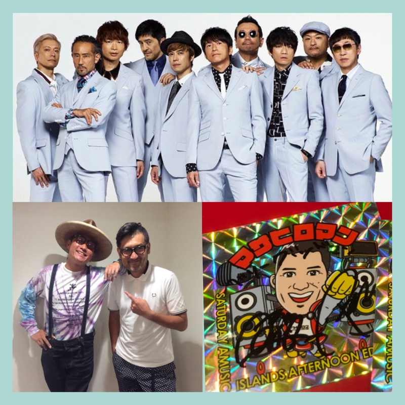 #saipm 今日のメニュー☆今日のゲストは？