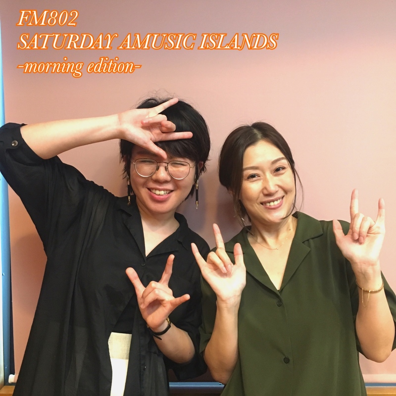 ◎GUEST：中村佳穂(@KIKI_526) #起きたら802 ◎