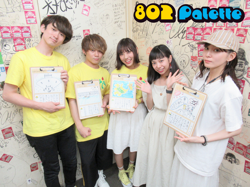 ▼GUEST：スピラ・スピカ × ナナヲアカリ 楽屋クロスインタビュー！ ▲タイムフリーで聴けます↓↓ #ハチパレ @spiraspica @nanawoakari