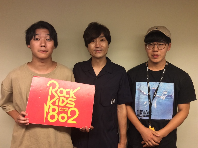 #RK802 TSUTAYA LET'S MUSIC! GUEST：kobore（@kobore_official）