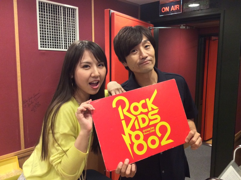 #RK802 ☆飛び入りGUEST！？ ：阿部真央（@abemao_staff）