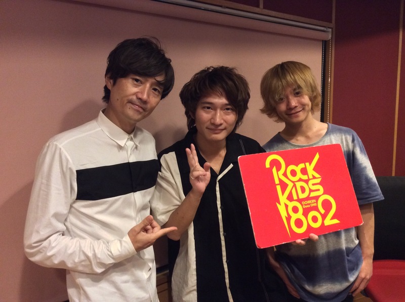 現在 #RK802 に << BURNOUT SYNDROMES >> 生出演中 !!!　@burnout_live