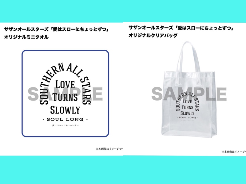 #saipm 今日のメニュー☆メッセージテーマ：『これは頑張った！酷かった！宿題の話』を教えてください！