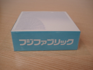 ☆コマックチャンス☆