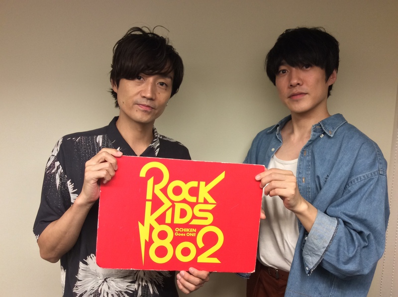 #RK802 ☆GUEST：フジファブリック（@Fujifabric_info）