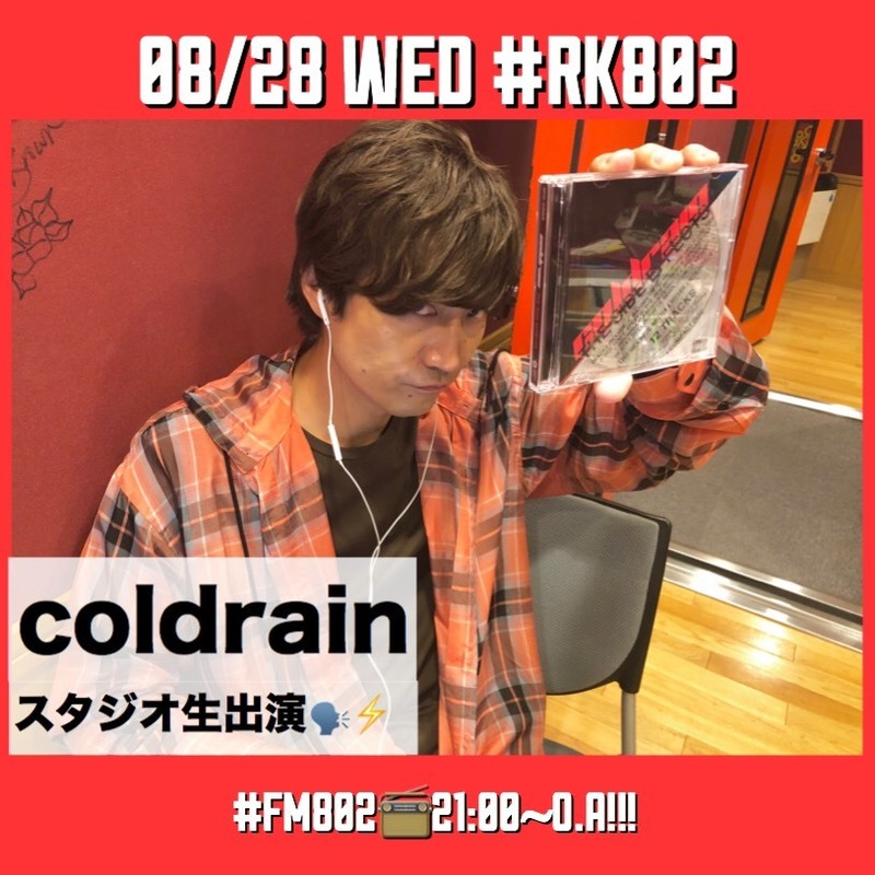 今日も盛りだくさんっ　#RK802 今夜のメニュー!!!