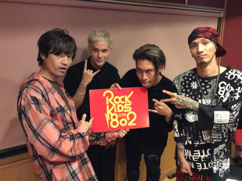 現在 #RK802 に << coldrain >> 生出演中!!!　@coldrain_jp