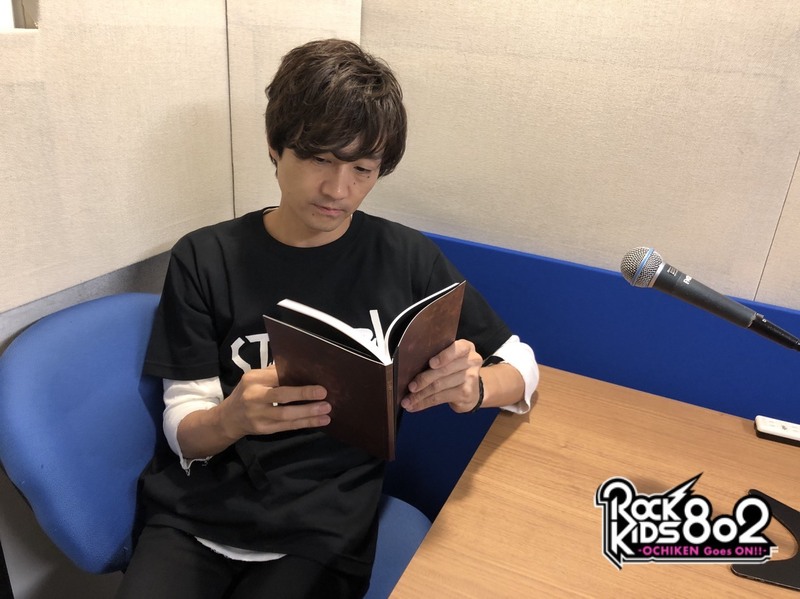 #RK802 ☆GUEST：ヨルシカ（@nbuna_staff）