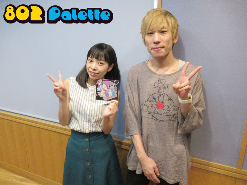 ▼GUEST：八王子P(@8_Prince) ▲タイムフリーで聴けます↓↓ #ハチパレ