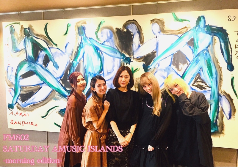 ◎GUEST：SCANDAL(@scandal_band) #起きたら802◎