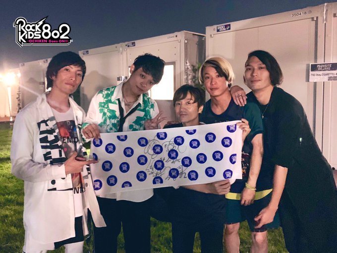 << THE ORAL CIGARETTES >> LIVE音源 & サイン入り #RK802 手ぬぐいプレゼント!!!