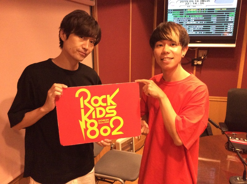 現在 #RK802 に << AIRFLIP >> 生出演中！！！　@AIRFLIP_JP