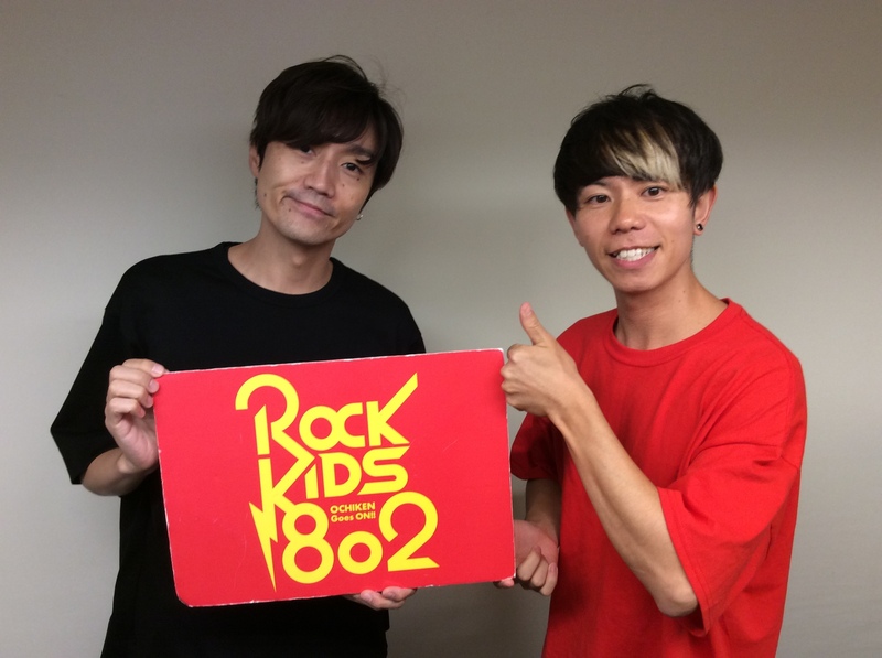 #RK802 ☆GUEST：AIRFLIP（@AIRFLIP_JP @AIRFLIP）
