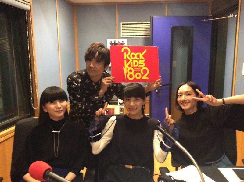 現在 #RK802 に << Perfume >> 生出演中！　10時台、 @Perfume_Staff たっぷり登場♪♪